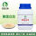 250克/瓶 胰蛋白胨YD103