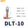 DLT-10(铜线10平方用)