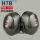 H7B颈戴式耳罩--降噪值31分贝