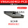 VNGA160402 PCD 金钢石铜铝专用