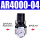 AR4000-04