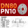201_DN80-PN10