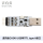 CH340 USB TTL Type-A