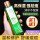 芦荟汁180ml99.8芦荟含量2瓶