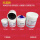 300ML