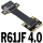 R61JF 4.0 附电源线