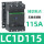 LC1D115 115A 55KW
