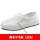 白色中巾鞋