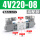 高配款4V220-08 AC220V