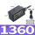 1360-DC24V锌合金