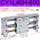 CY1L40H-600