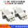 LC-OM2双联光纤适配器1个
