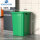 80L绿色正方形桶送垃圾袋