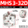 MHS3-32D 三爪