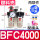 BFC4000(塑料壳)配10mm接头