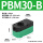 PBM30B内置消音器