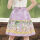 紫色短款马面裙  单件