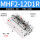 MHF2-12D1R 侧面进气