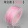 米兰线【粉红色 1.5mm】