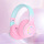 降噪隔音耳罩-粉色