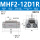 MHF2-12D1R