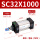 SC32X1000