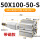 SDAJ50*100-50S带磁