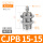 CJPB15-15活塞杆外螺纹【单作用】