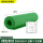 10mm【1米*10米】绿条纹 耐电压35KV