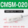 CMSM-020(2米2线)