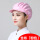韩版帽(布)粉色