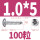 10*5 (100个)