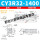 CY3R32-1400