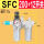 SFC:20012MM接头开关