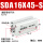 SDA16-45-S带磁