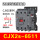 CJX2s-6511