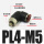 PL4-M5 红色