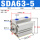 SDA63-5