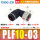 PLF10-03