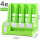 经典款-绿色-四联加厚带收纳盒