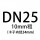 DN25*10mm(1寸)30套 含螺母