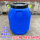 50升100斤蓝色立方桶（重4斤）