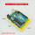 Arduino UNO黄色外壳(兼容乐高)