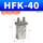 HFK40