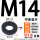 M14（外38厚5）10.9级冲压
