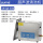 超声波清洗机 SN-QX-65D (数显