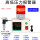 高精度显示压力报警105分贝KPA