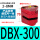 DBX-300油压制动器
