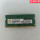 AQD-SD4U8GN24-SE笔记本DDR4