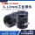 6-12mm 3MP VM06012MP